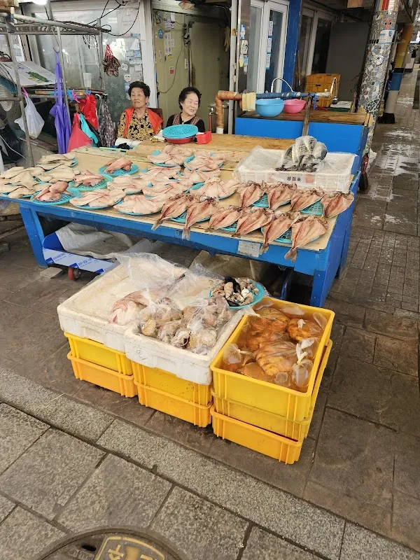 주문진종합시장 사진 4