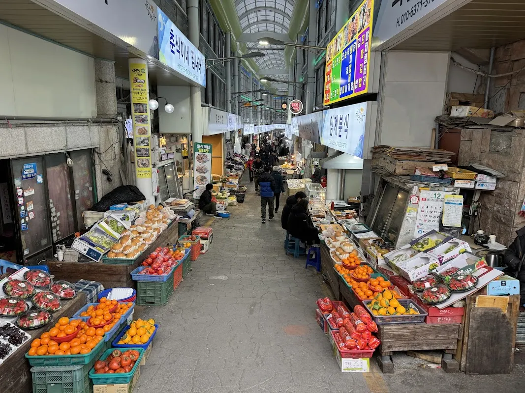 동쪽바다중앙시장 사진 5