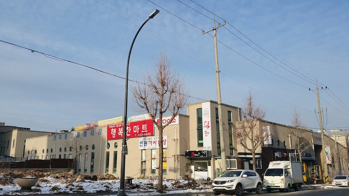 동해남부재래시장 사진 4