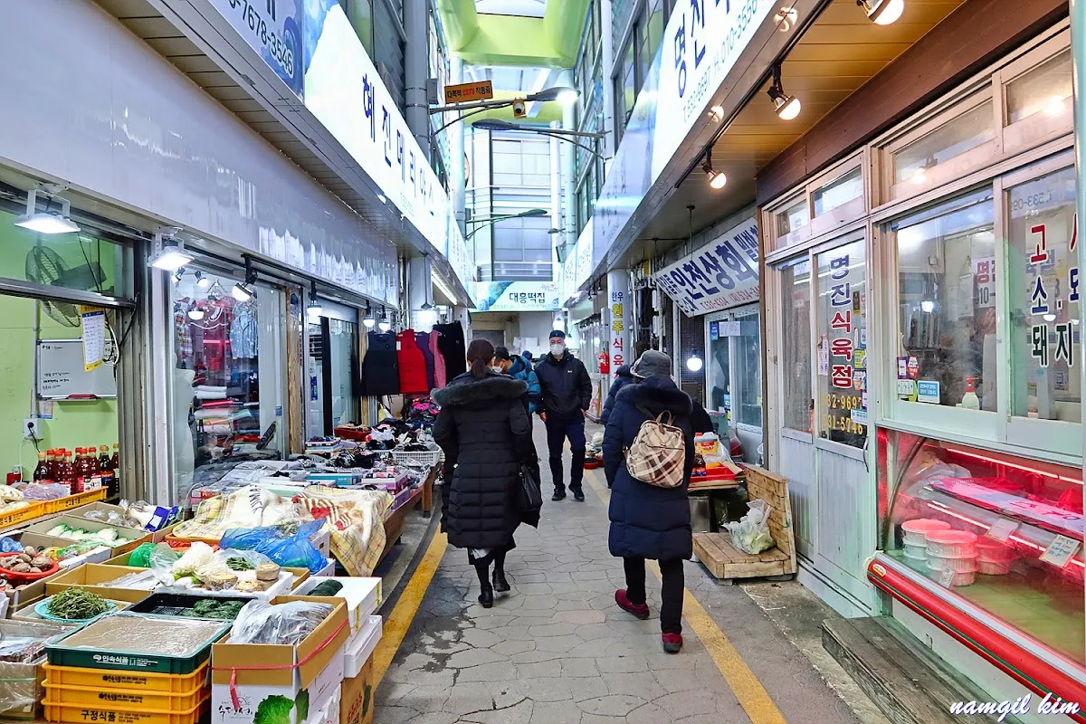 묵호시장 사진 2