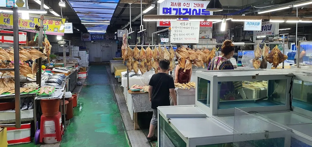 도계중앙시장 사진 2