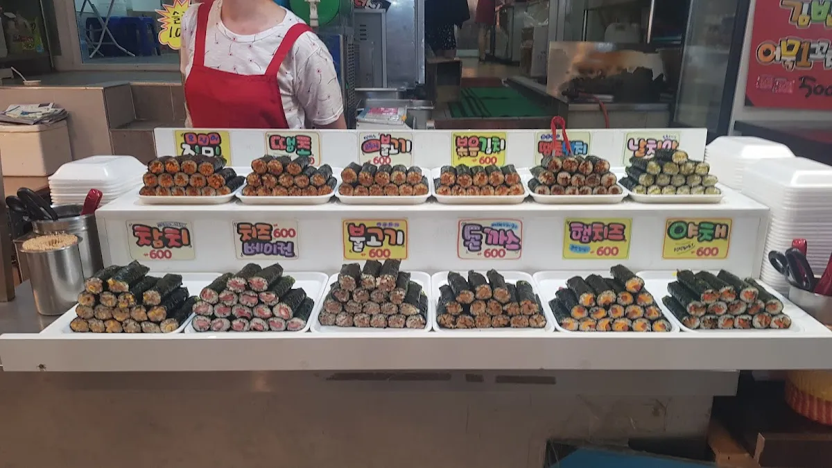 속초관광수산시장(구 속초중앙전통시장) 사진 2