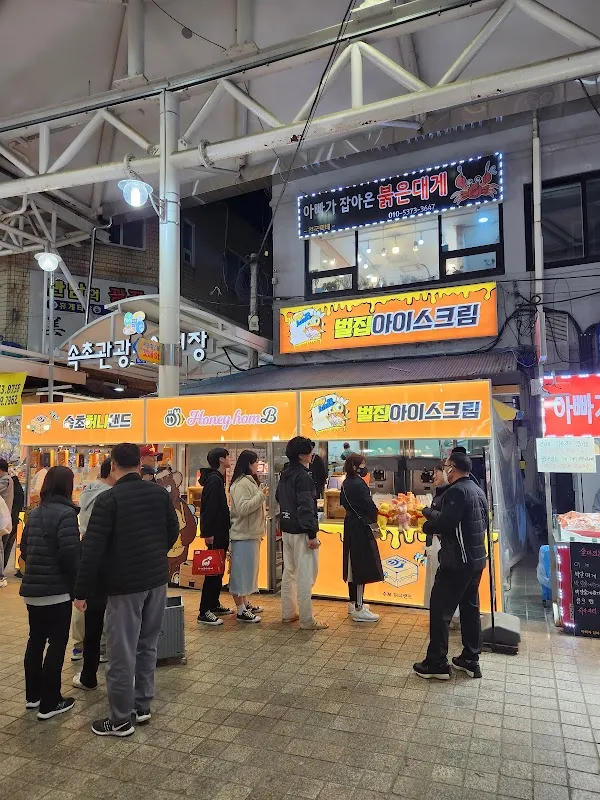 속초종합중앙시장 전경