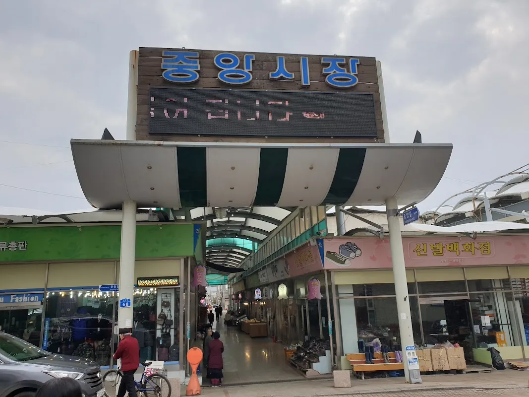 양구중앙시장 전경