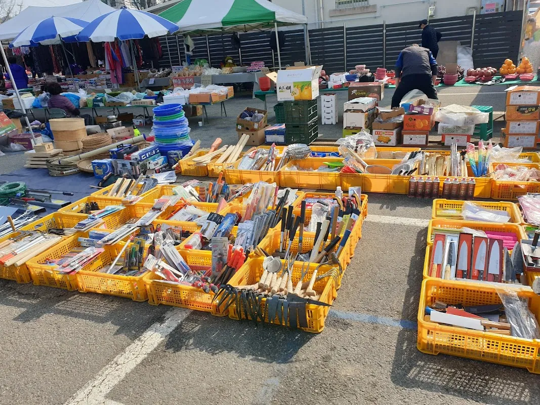 양구중앙시장 사진 2