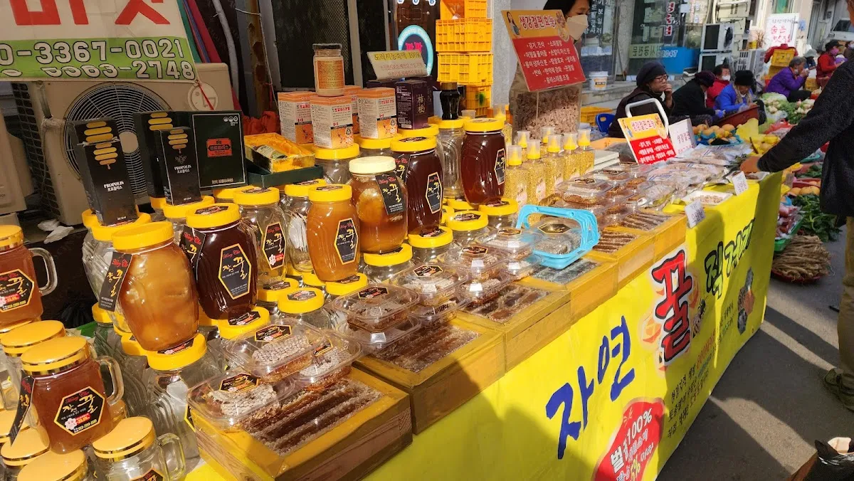 양양전통시장 사진 3