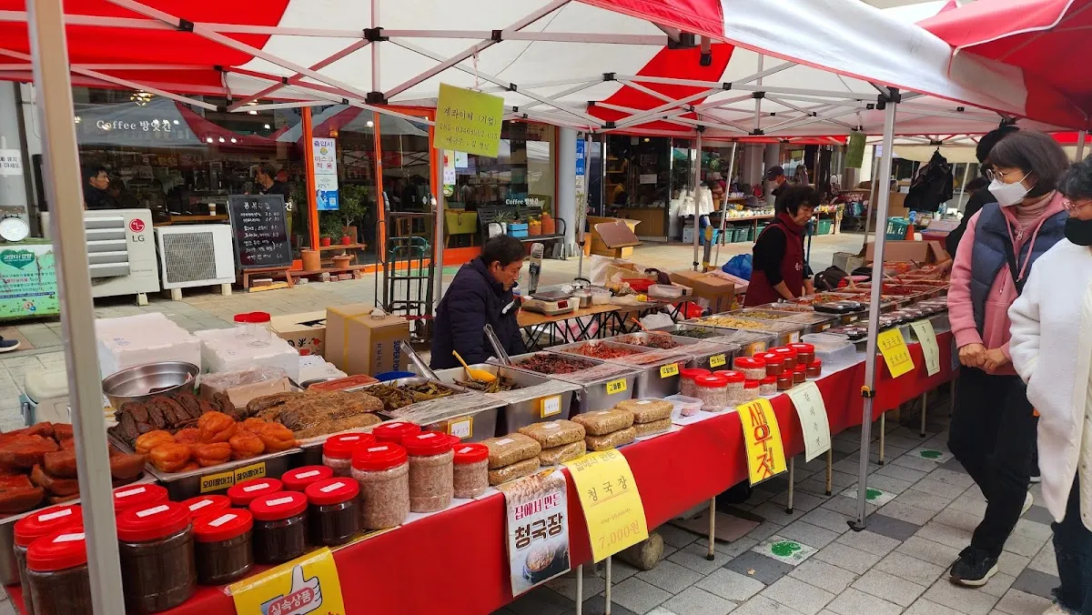 양양전통시장 사진 5