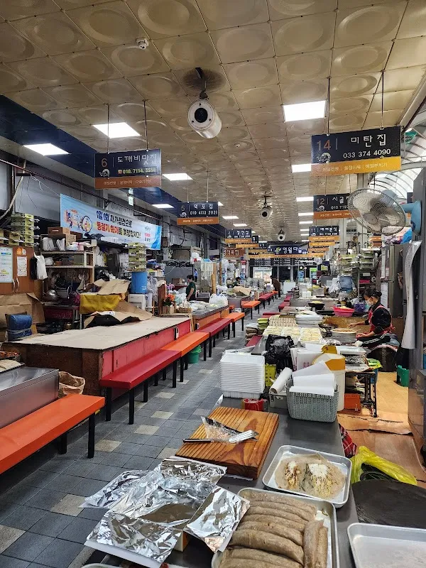 영월종합상가시장 사진 2