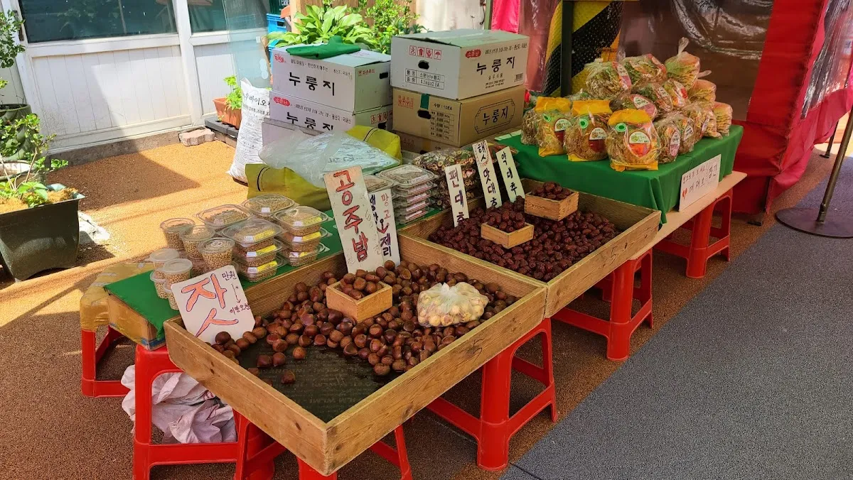 민속풍물시장 사진 4