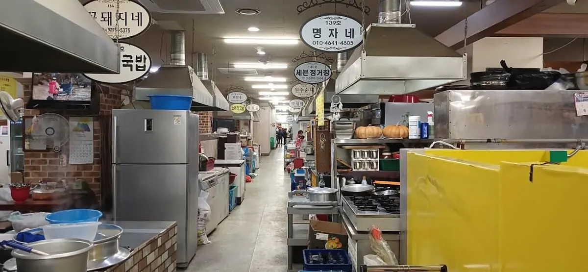 원주남부시장 사진 2