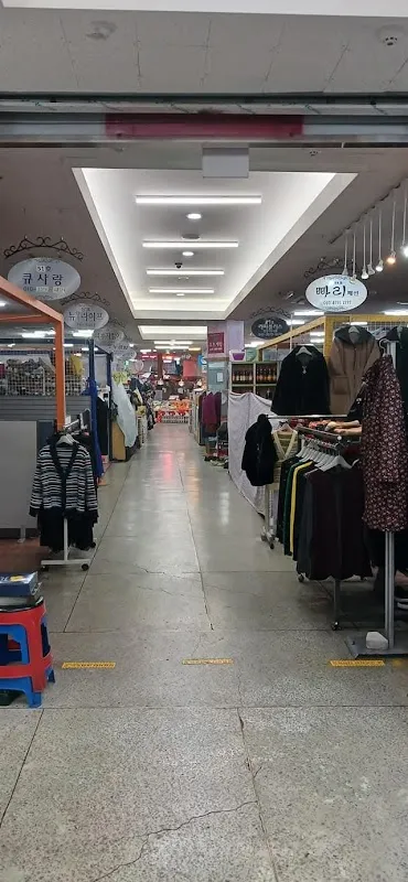 원주남부시장 사진 3