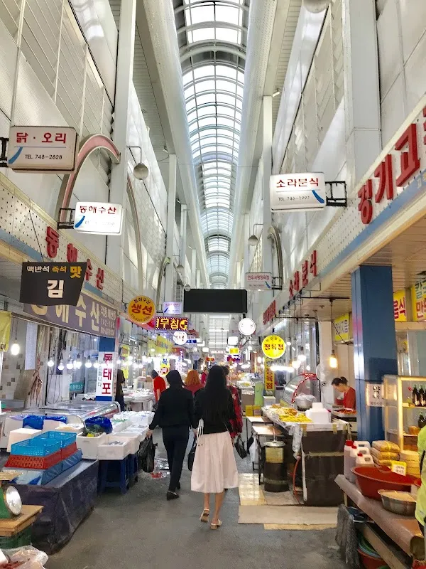 자유시장 사진 2