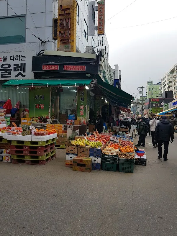 중앙시민전통시장 전경