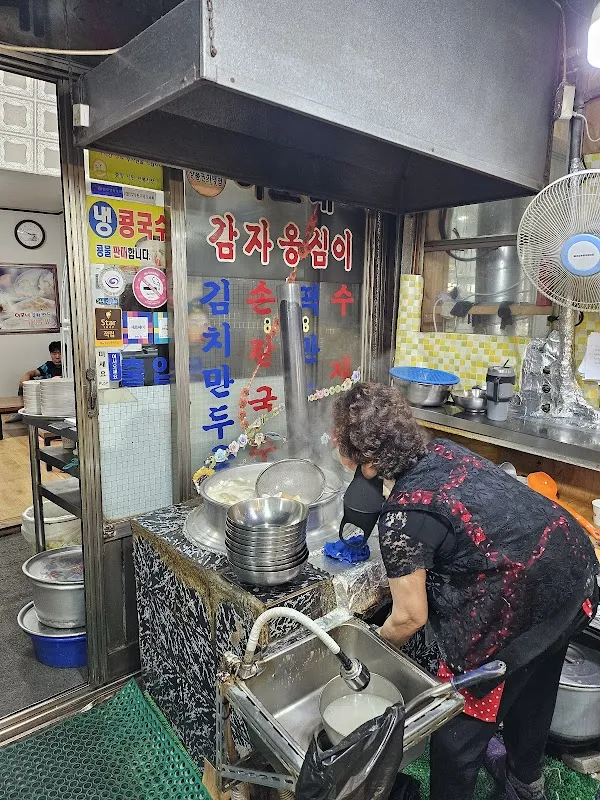 중앙시민전통시장 사진 2