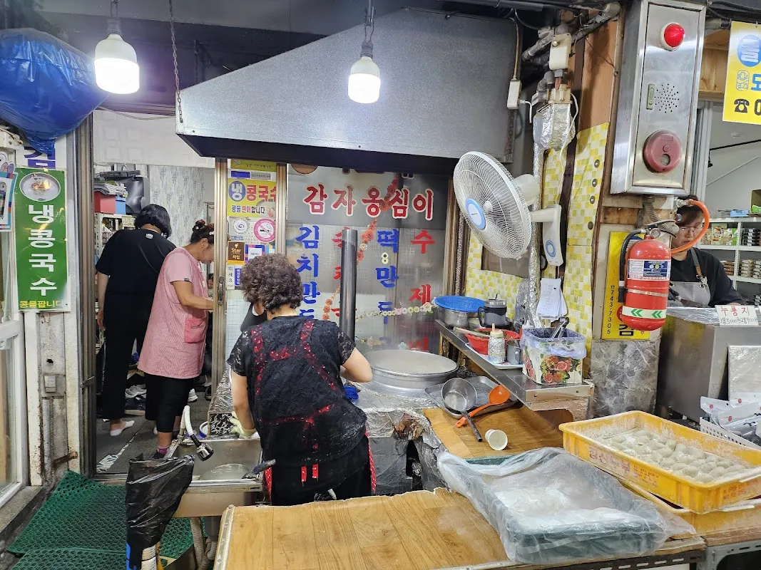 중앙시민전통시장 사진 4