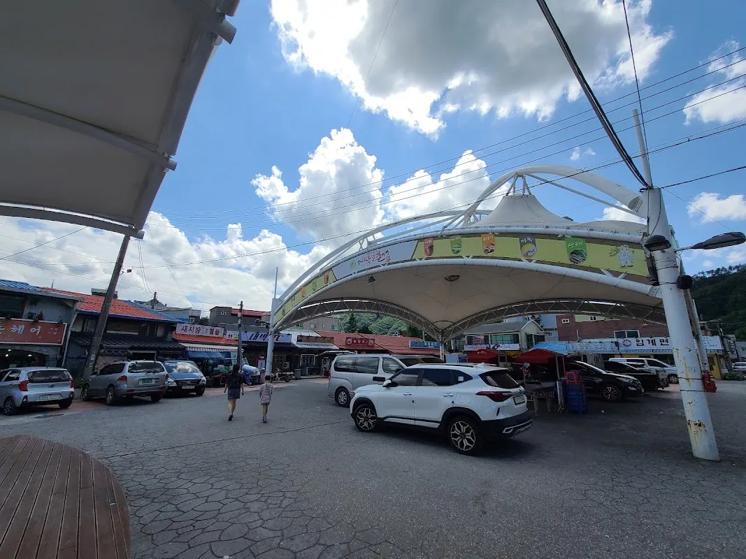 임계사통팔달시장 사진 4