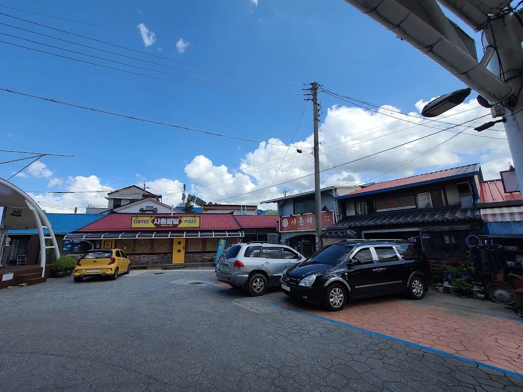 임계사통팔달시장 사진 5