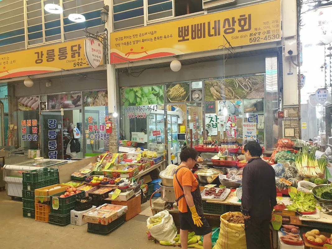 정선사북시장 전경