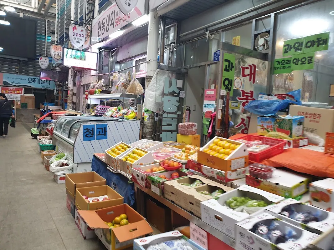 정선사북시장 사진 5