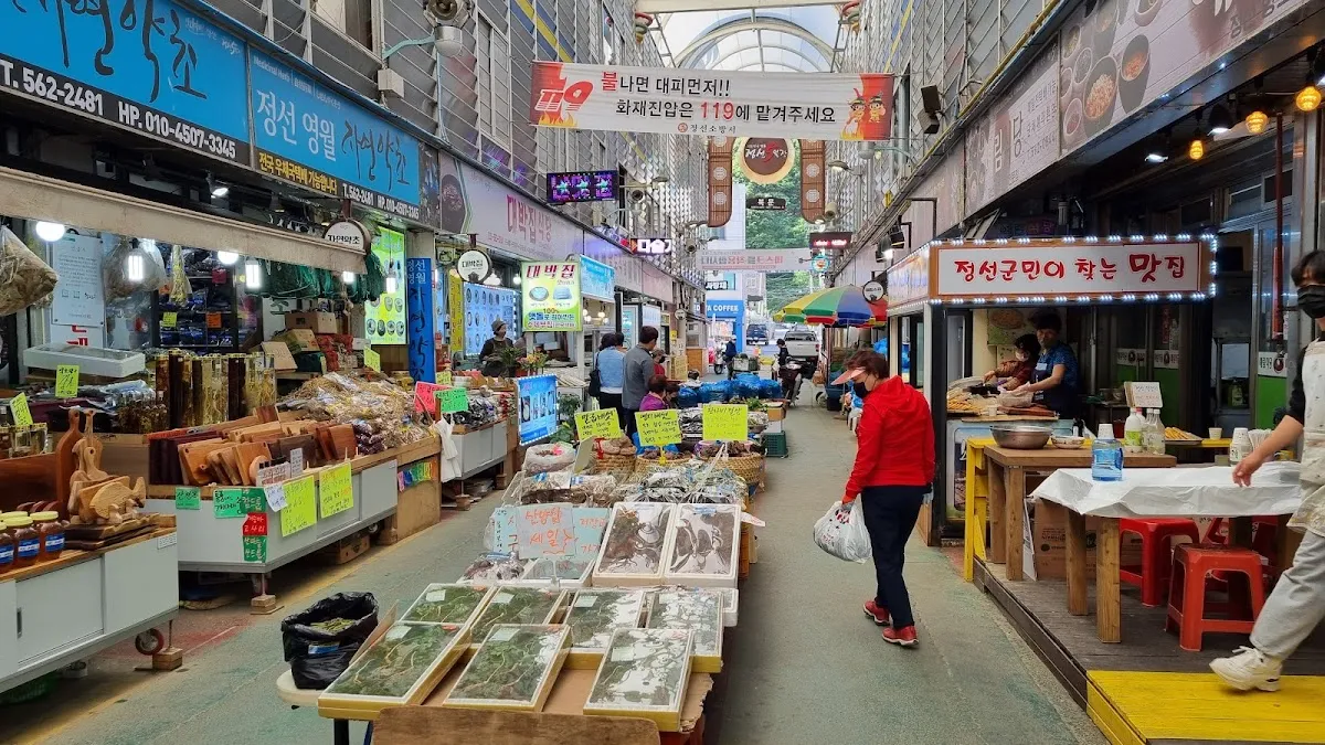 정선아리랑시장 사진 4