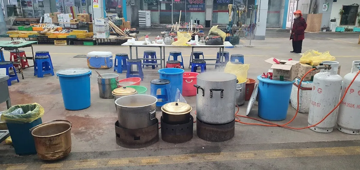 와수시장 사진 2