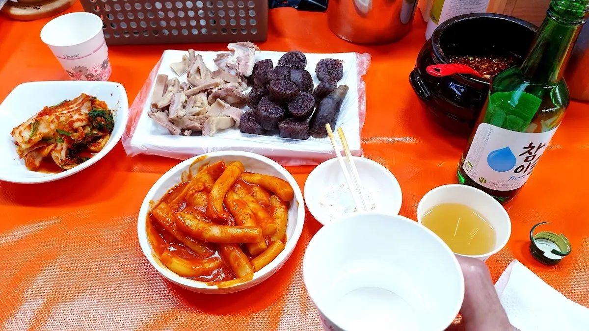 와수시장 사진 4