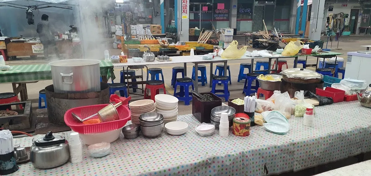 와수시장 사진 5