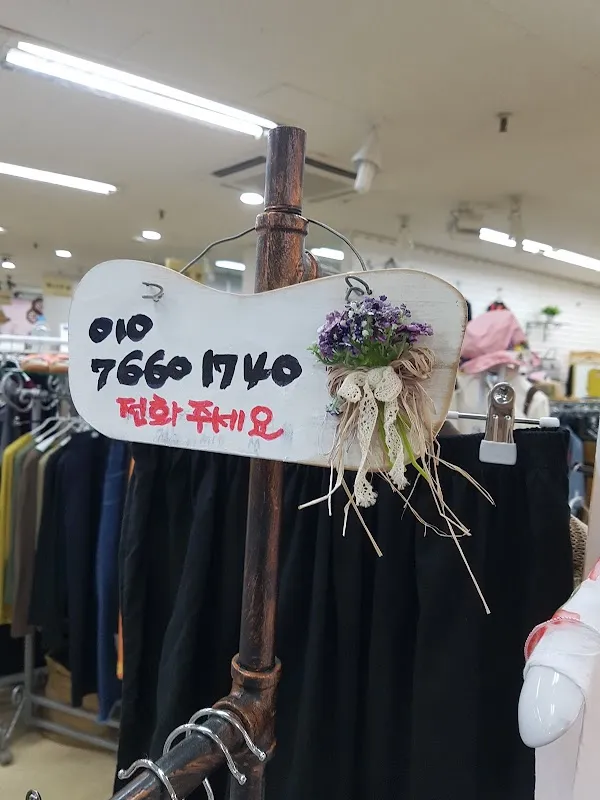 제일종합시장 전경