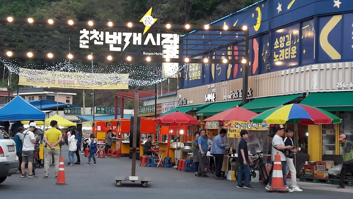 춘천번개시장 전경