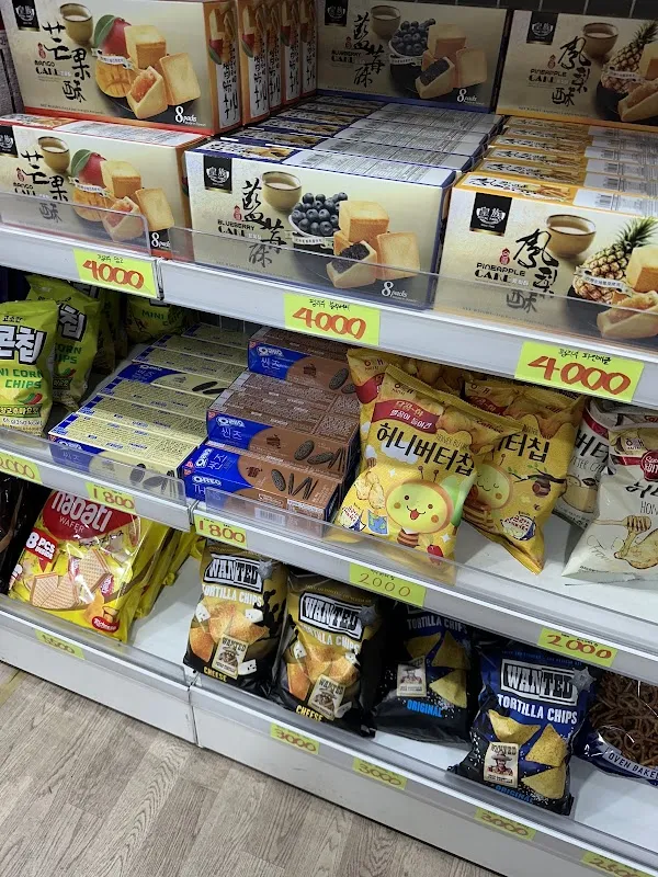 춘천중앙시장 사진 4