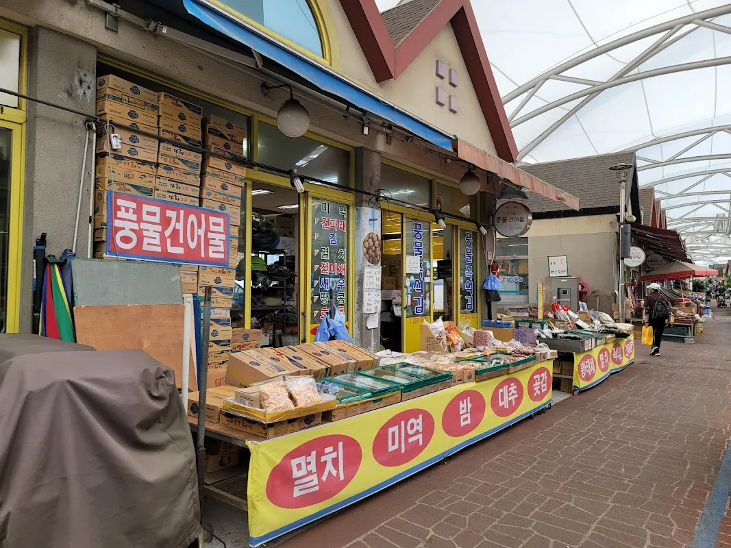 춘천풍물시장 전경