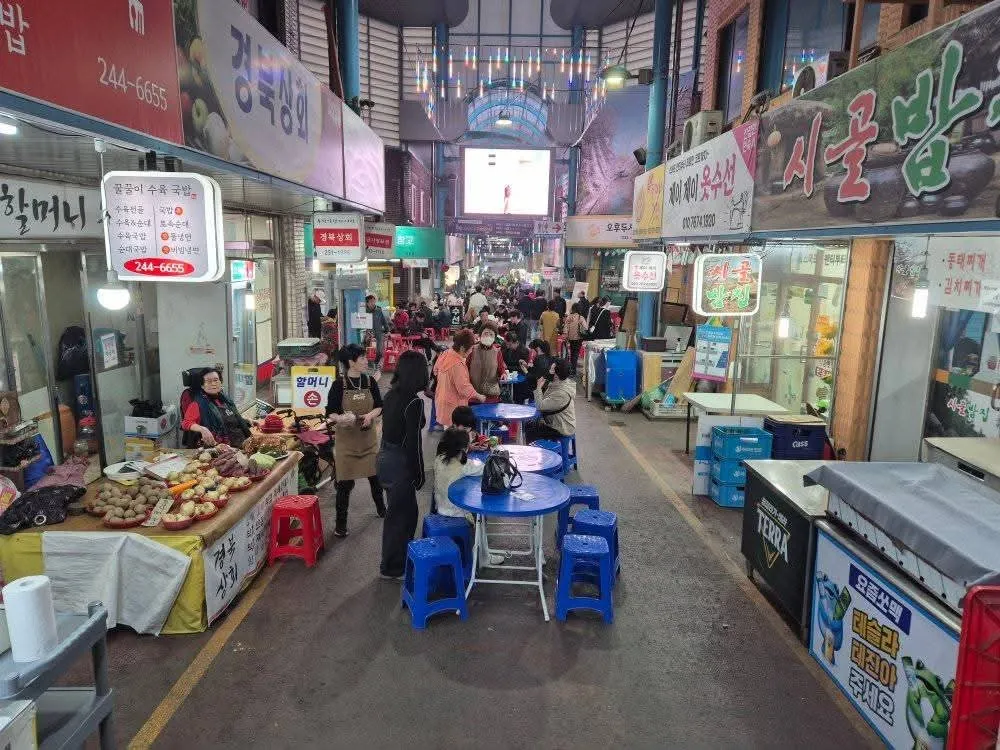 춘천후평시장 사진 5