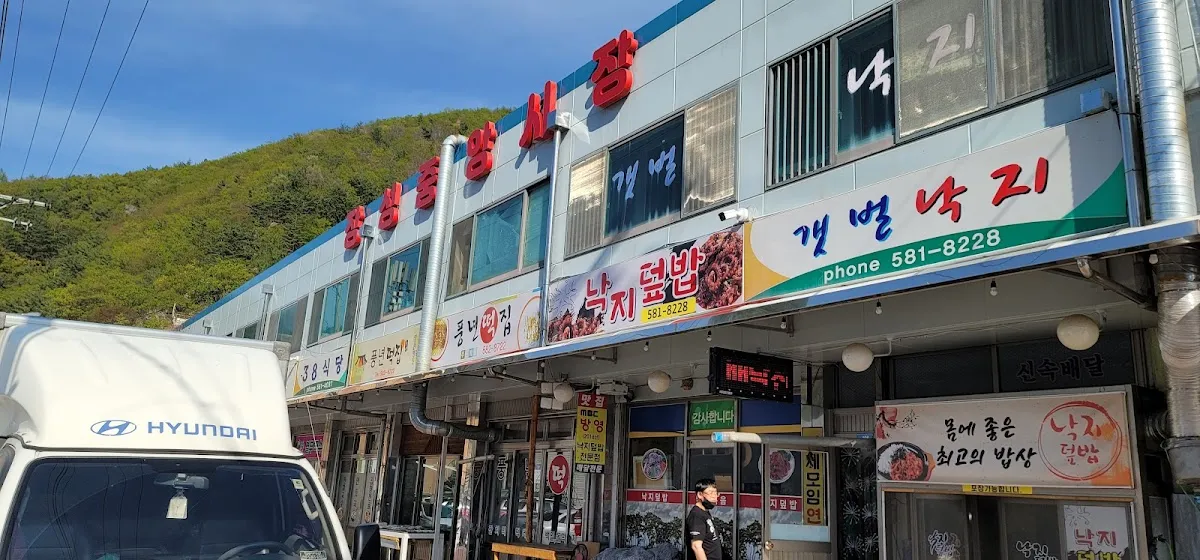 장성중앙시장 전경