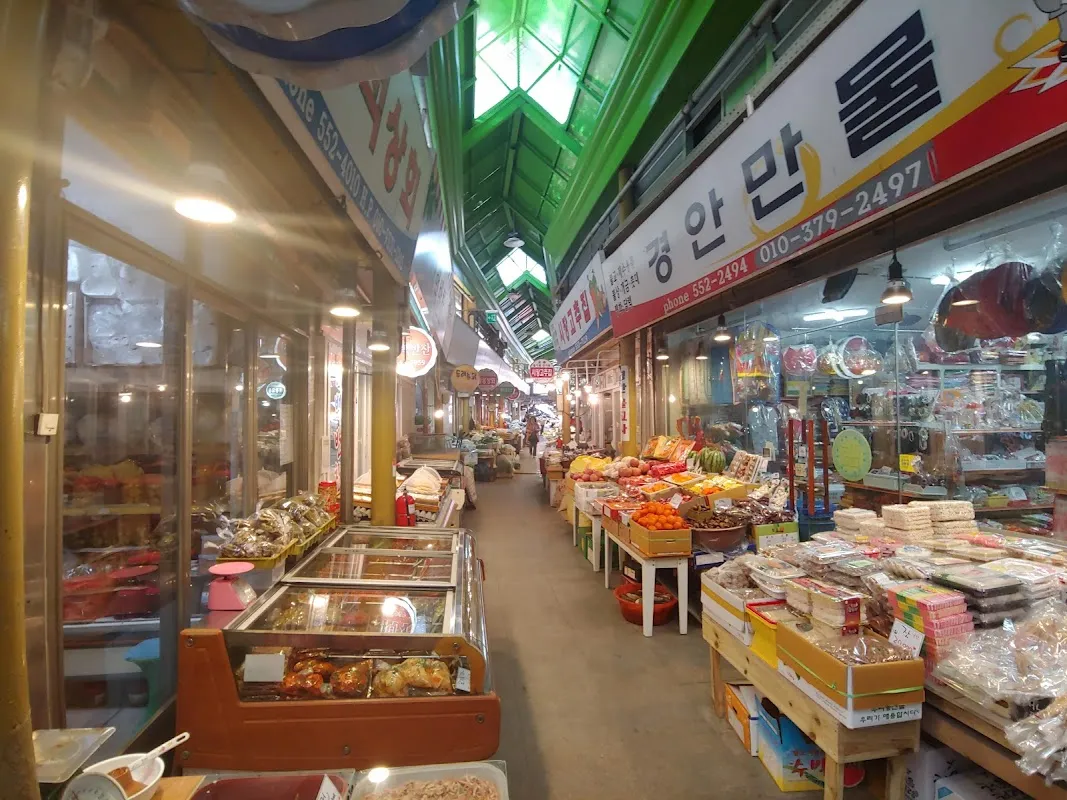 황지자유시장 사진 2