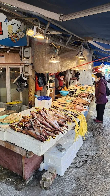 황지자유시장 사진 4