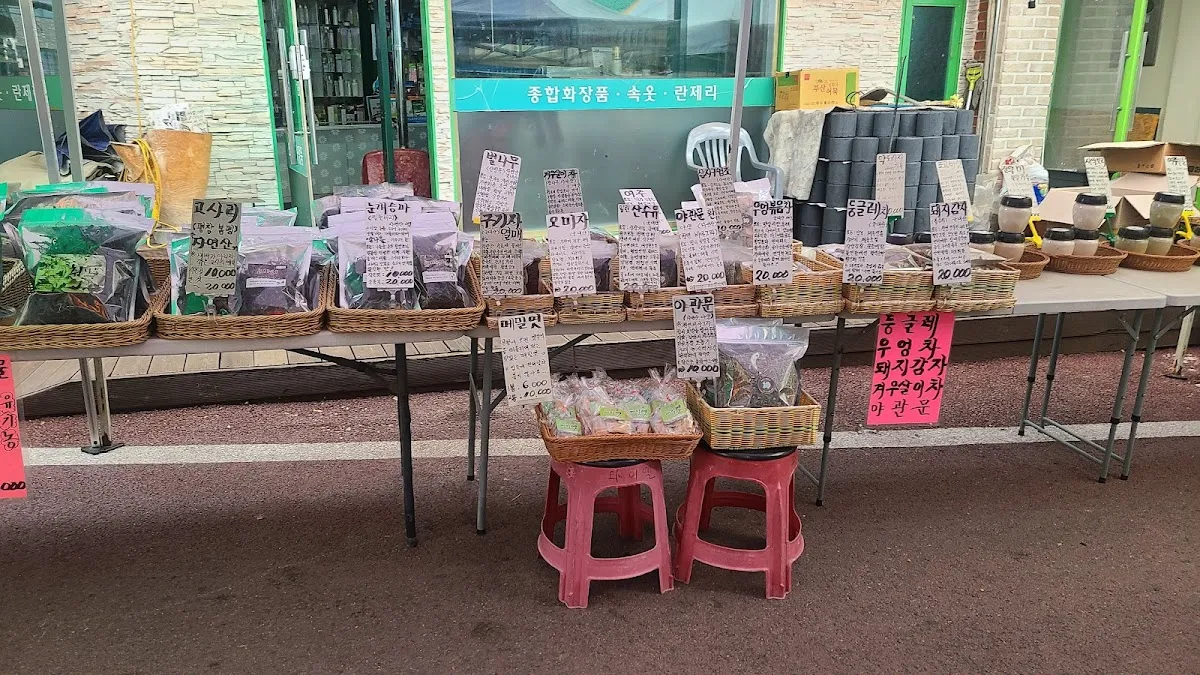 봉평전통시장(봉평시장) 사진 2