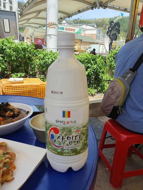 진부전통시장 사진 3