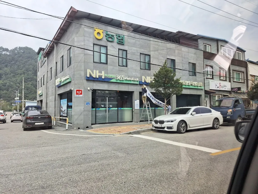 평창대화시장 사진 5