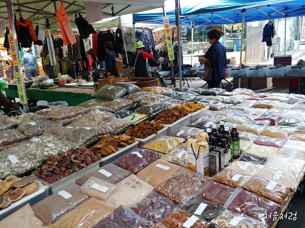 횡성시장 사진 4