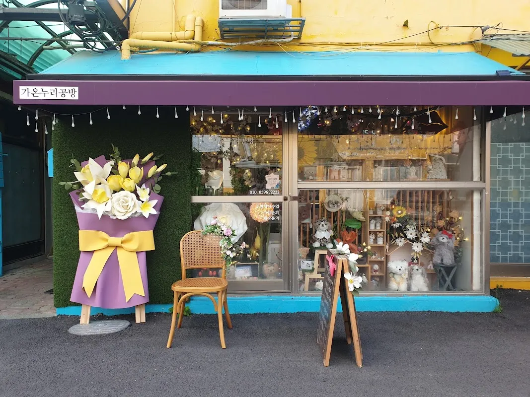 설악눈메골시장 전경