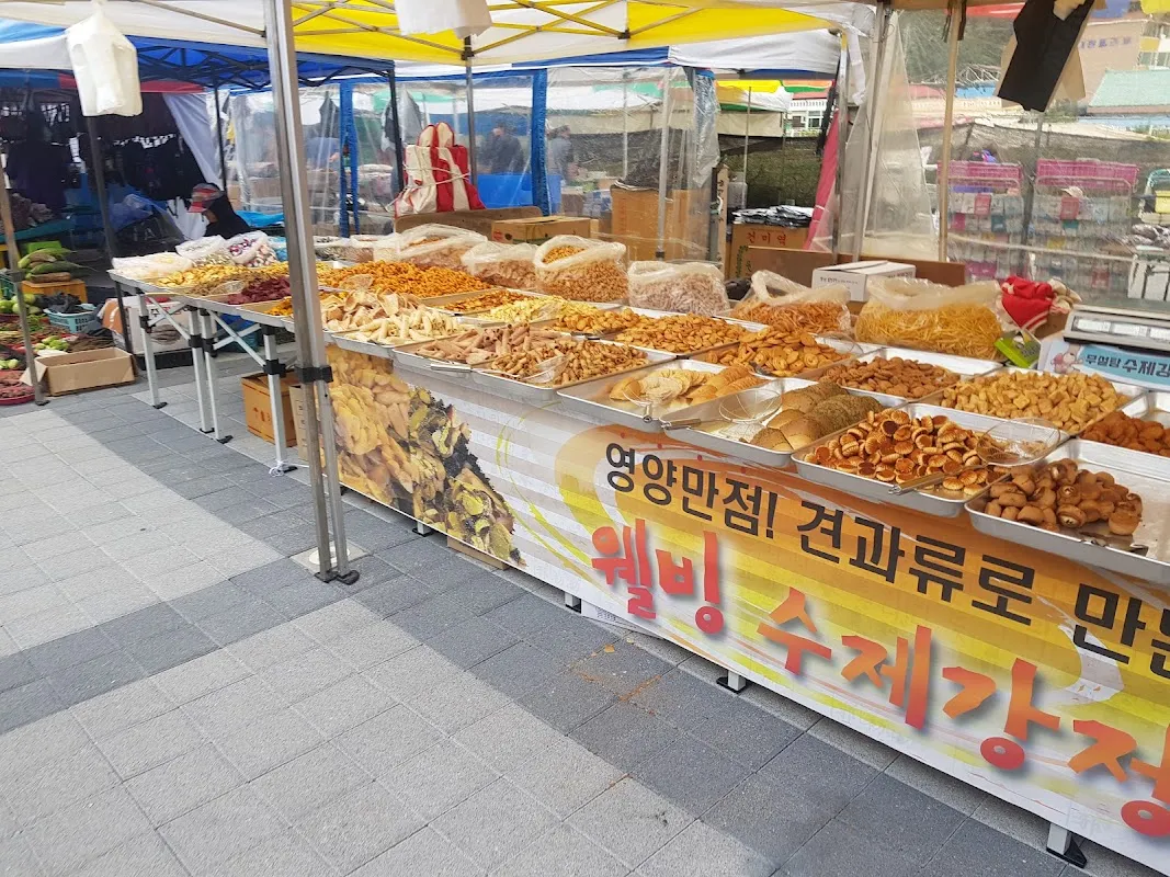 설악눈메골시장 사진 3