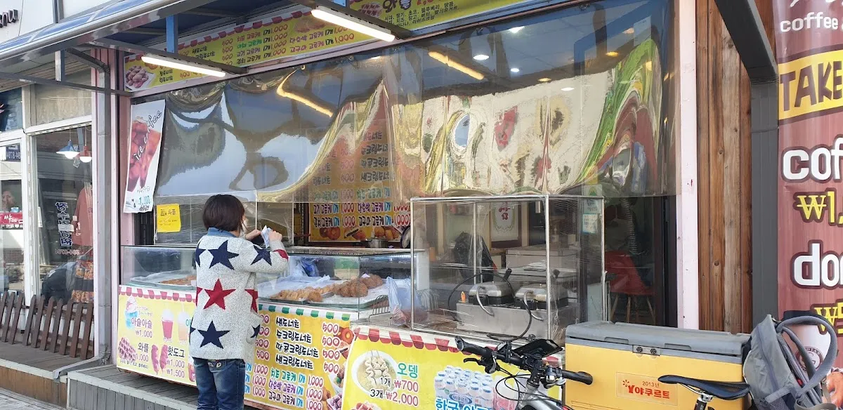 청평여울시장 사진 2