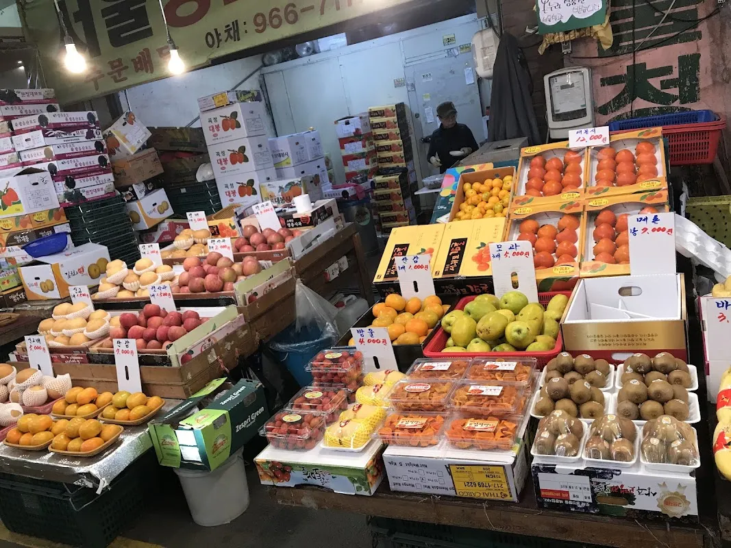 원당시장 사진 2