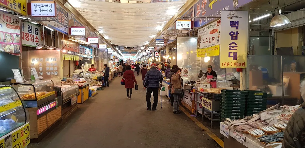 원당시장 사진 3