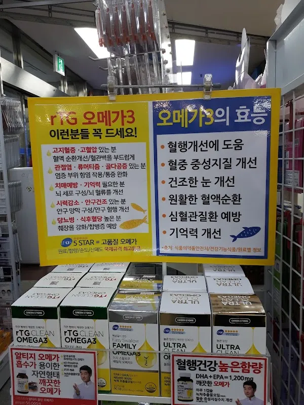 제일쇼핑시장 사진 3