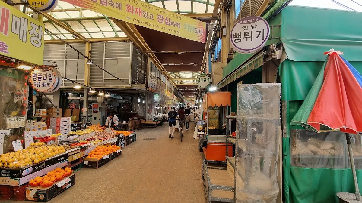 광명새마을시장 사진 5