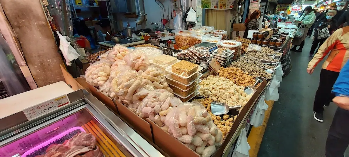 광명전통시장 사진 2