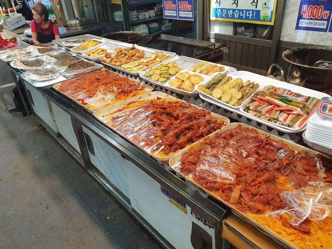 광명전통시장 사진 4