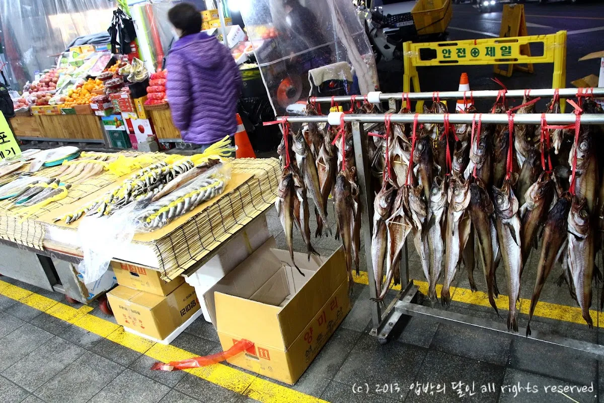 경안시장 사진 3