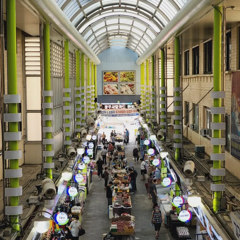 경안시장 사진 5